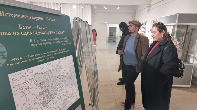 Фотоизложбата „Хроника на една безсмъртна пролет", посветена на Априлското въстание, бе открита в Историческия музей в Димитровград 