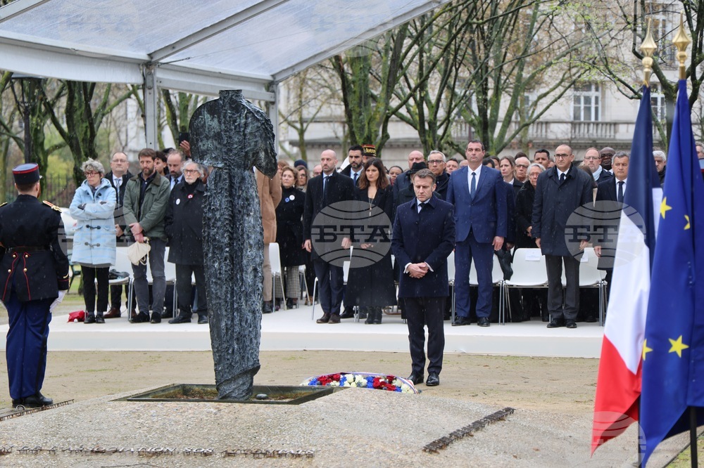 France Politics
