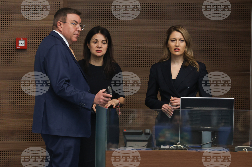 Народно събрание - заседание