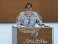 Народно събрание - заседание