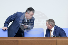 Народно събрание - заседание