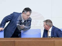 Народно събрание - заседание