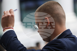 Народно събрание - заседание