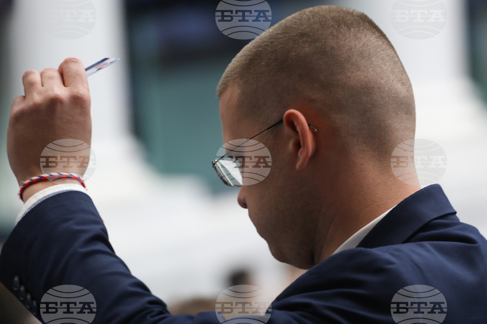 Народно събрание - заседание