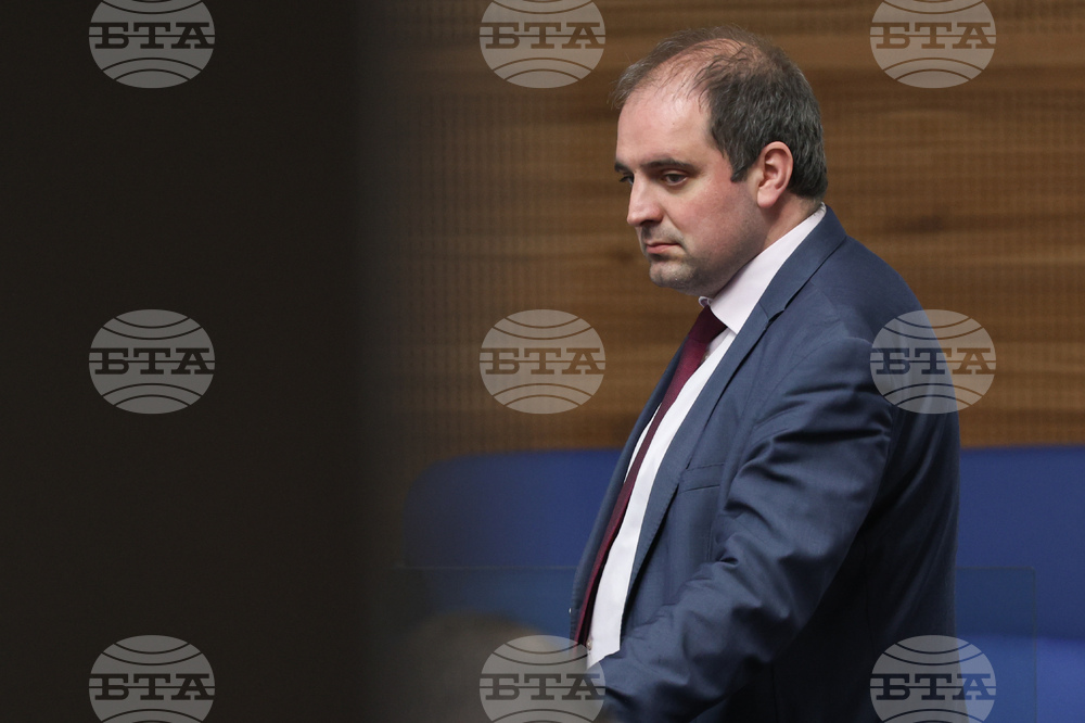 Народно събрание - заседание