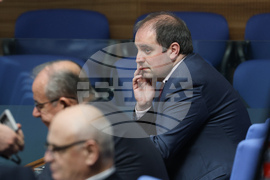 Народно събрание - заседание