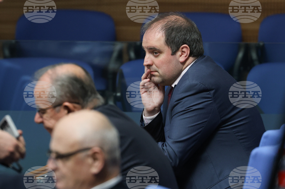 Народно събрание - заседание