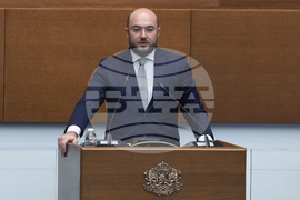 Народно събрание - заседание