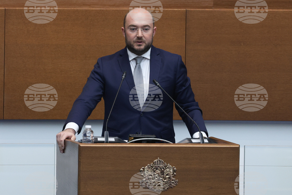 Народно събрание - заседание