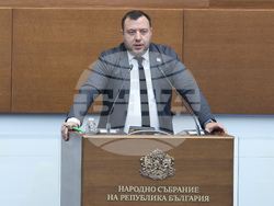 Народно събрание - заседание