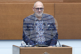 Народно събрание - заседание