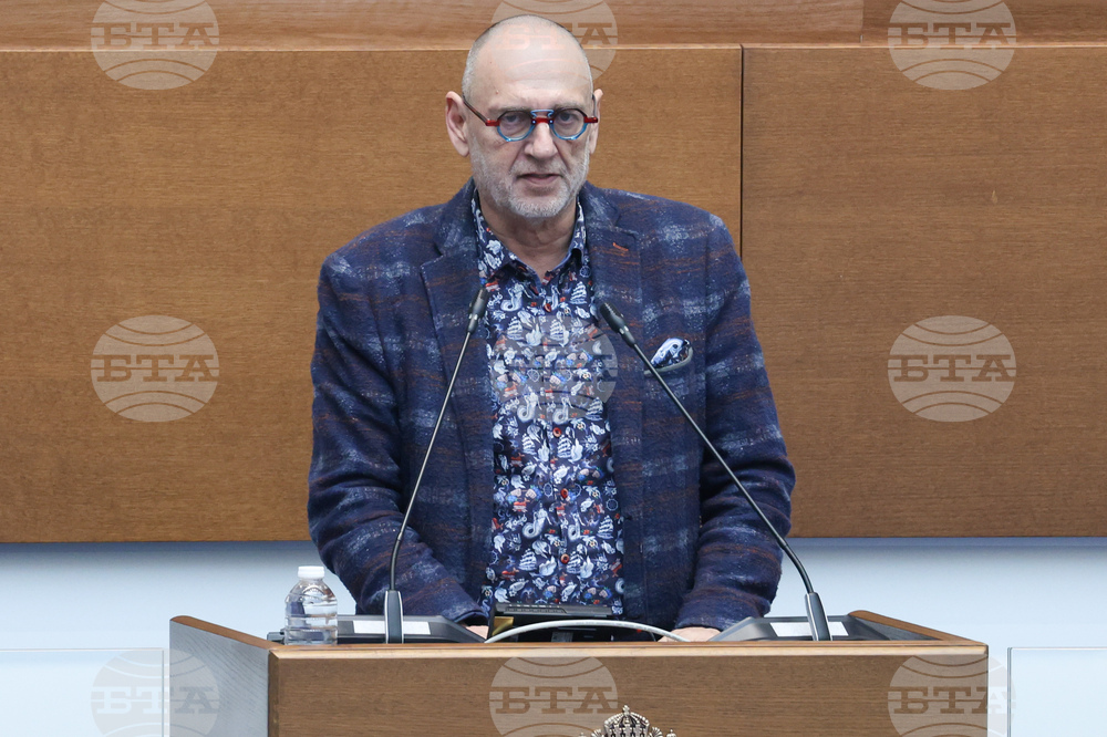 Народно събрание - заседание