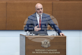 Народно събрание - заседание