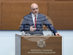 Народно събрание - заседание