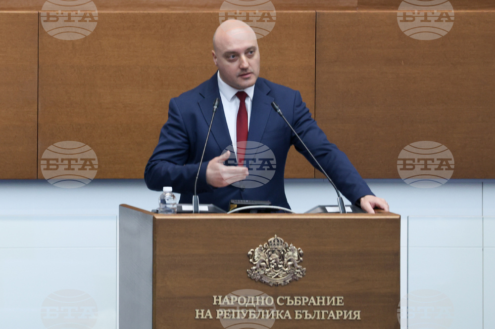 Народно събрание - заседание