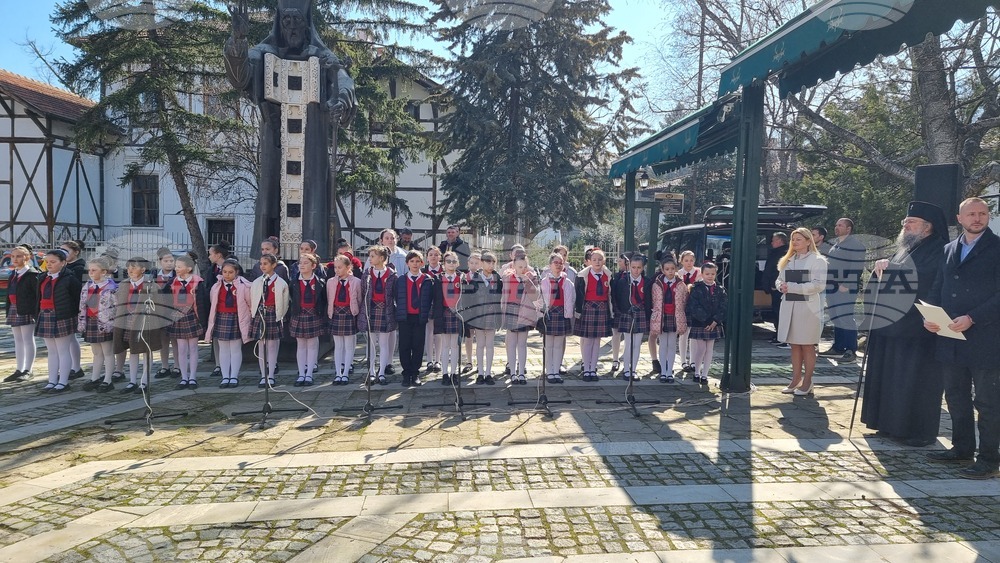 Враца- празник Св. Софроний Врачански