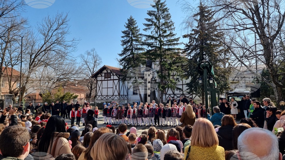 Враца- празник Св. Софроний Врачански