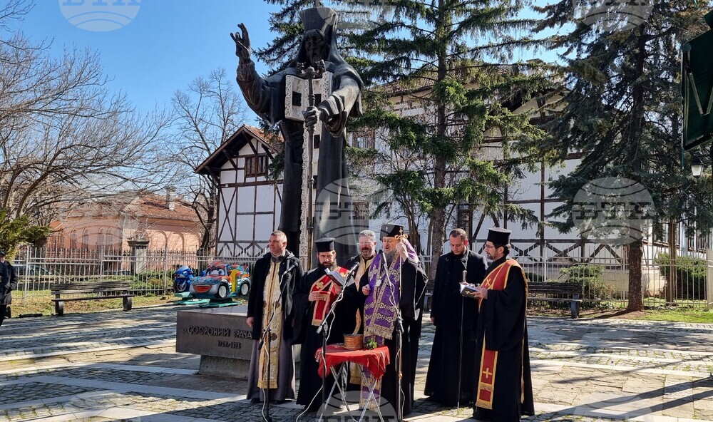 Враца- празник Св. Софроний Врачански