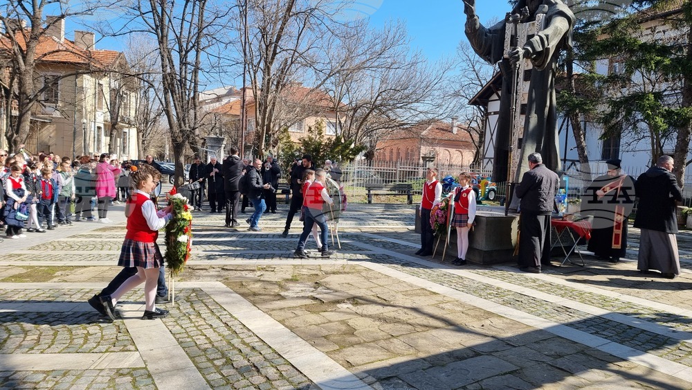 Враца- празник Св. Софроний Врачански