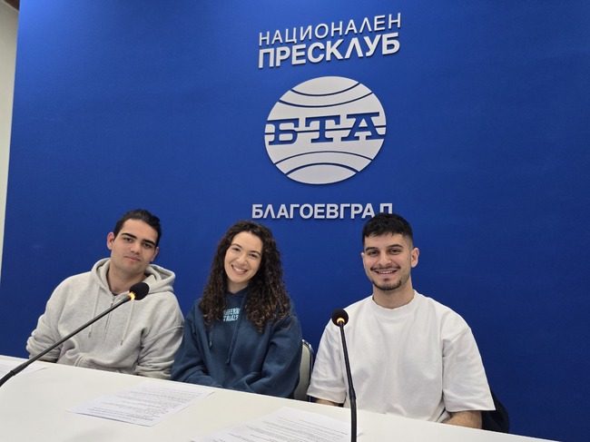 Пресконференция на тема „Студенти от АУБГ в подкрепа на деца и младежи със синдрома на Даун“