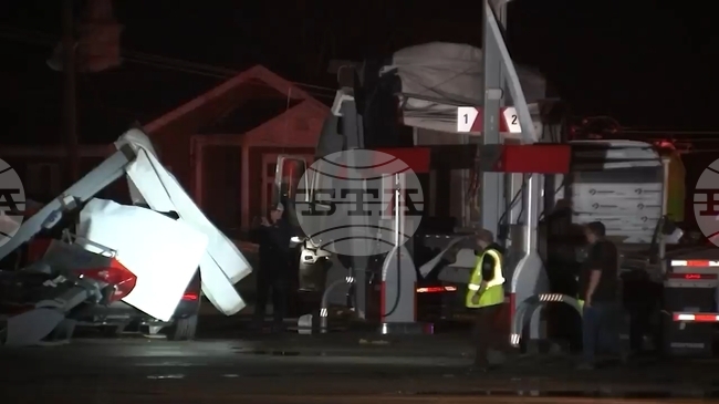 CORRECTION Severe Weather