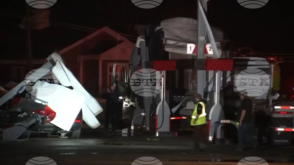 CORRECTION Severe Weather