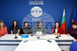 Варна - Национален пресклуб на БТА - пресконференция