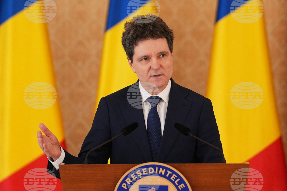 Romania US Middle East