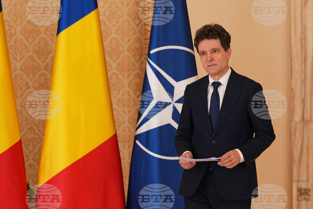 Romania US Middle East