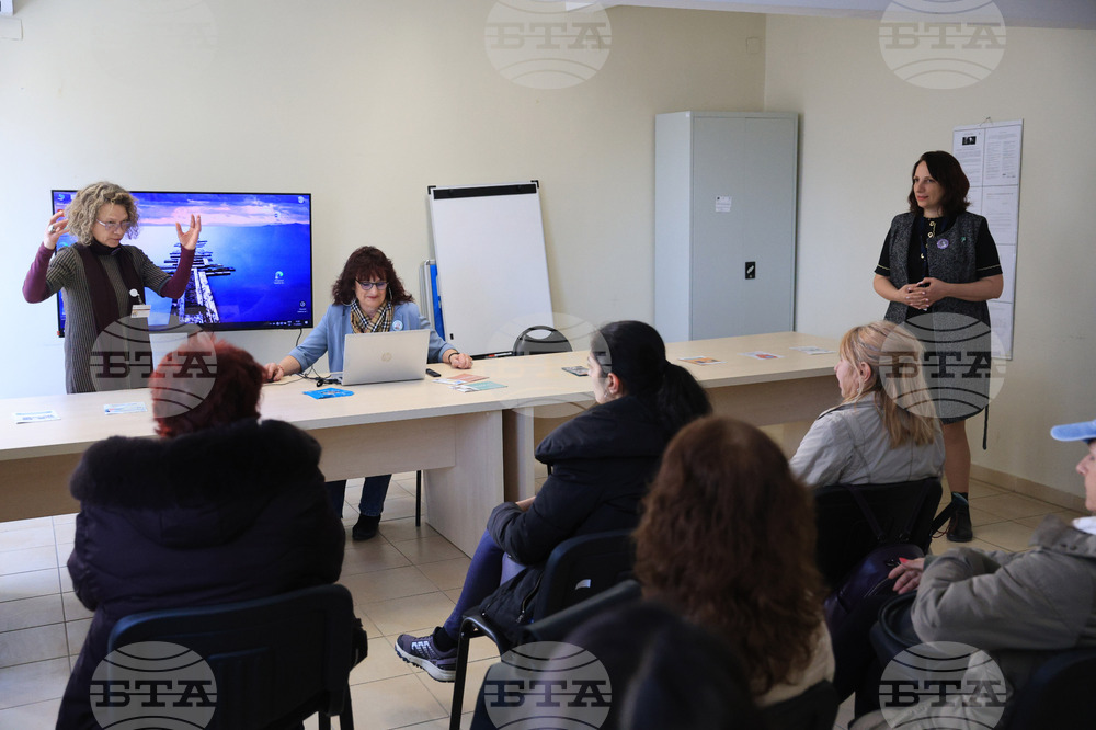 Русе - изложба