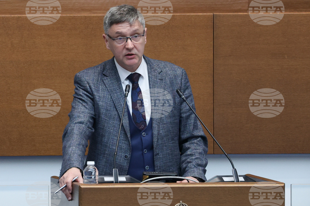 Народно събрание - заседание