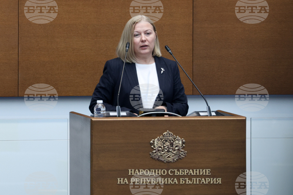 Народно събрание - заседание