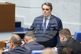 Народно събрание - заседание