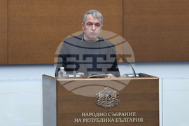 Народно събрание - заседание