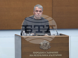 Народно събрание - заседание