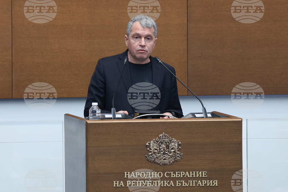 Народно събрание - заседание