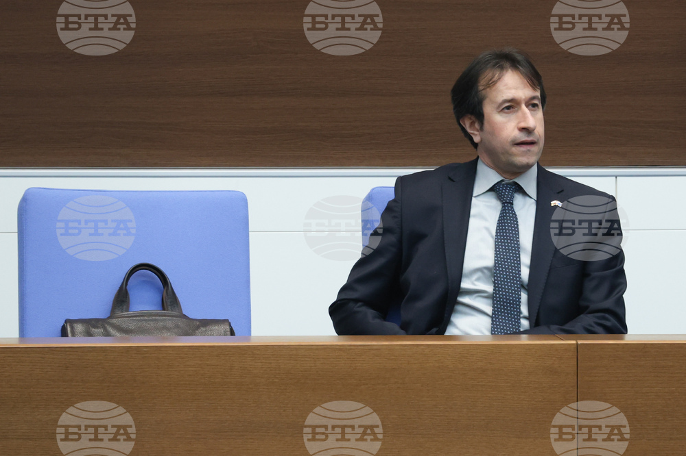 Народно събрание - заседание