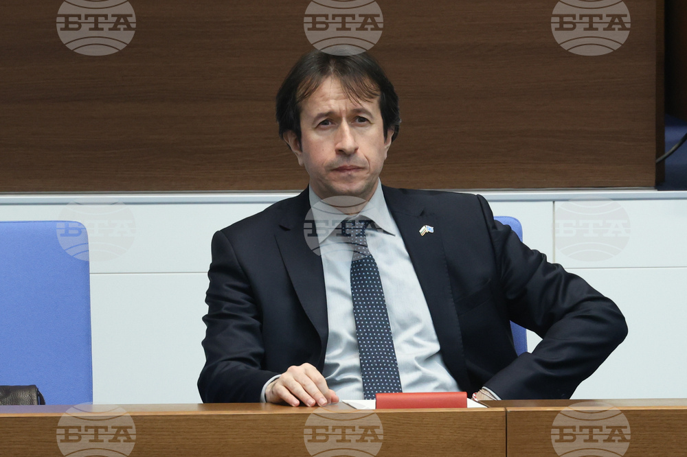 Народно събрание - заседание