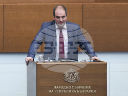 Народно събрание - заседание