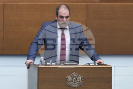 Народно събрание - заседание