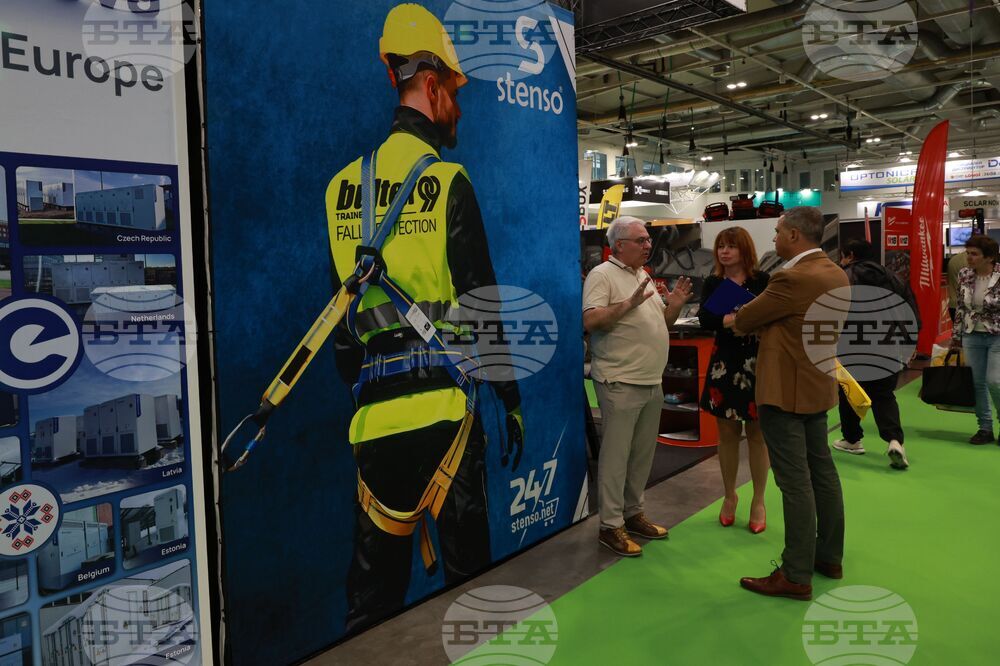 Интер Експо Център - строителство - изложение