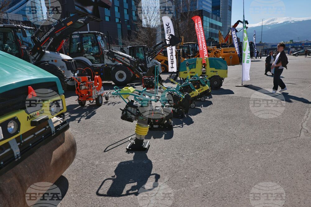 Интер Експо Център - строителство - изложение