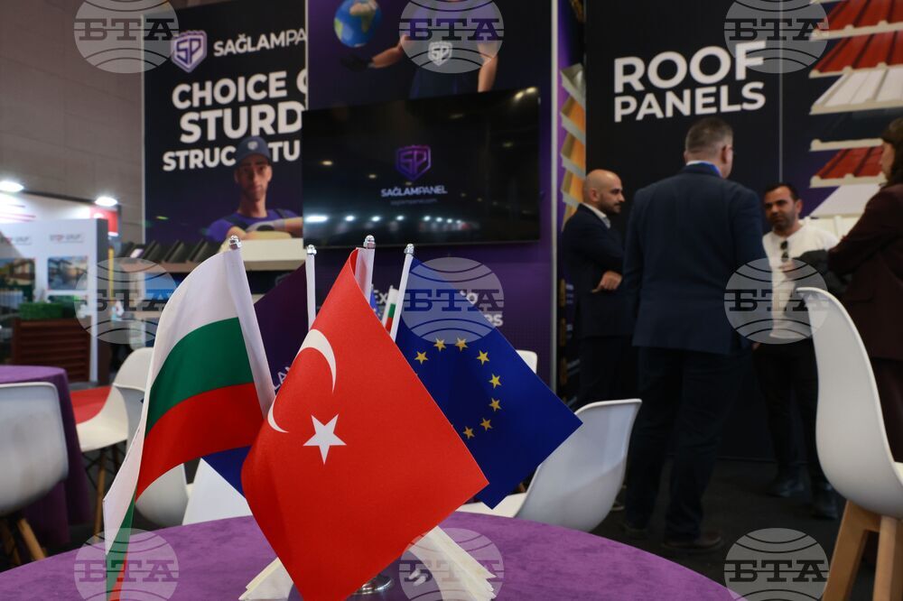 Интер Експо Център - строителство - изложение