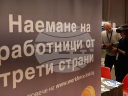 Интер Експо Център - строителство - изложение