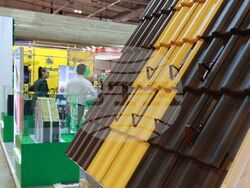 Интер Експо Център - строителство - изложение