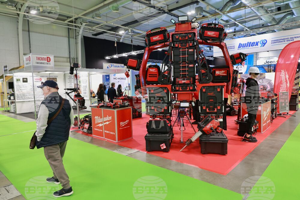 Интер Експо Център - строителство - изложение