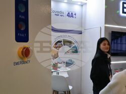 Интер Експо Център - строителство - изложение