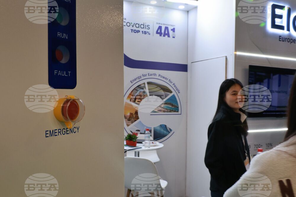 Интер Експо Център - строителство - изложение