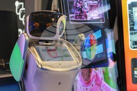 Интер Експо Център - строителство - изложение