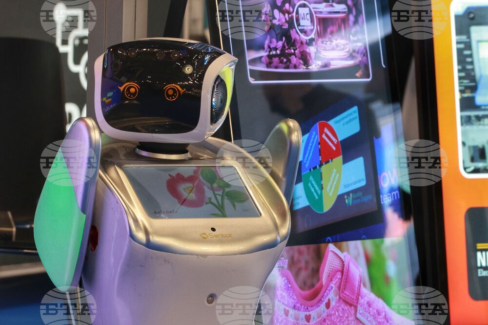 Интер Експо Център - строителство - изложение